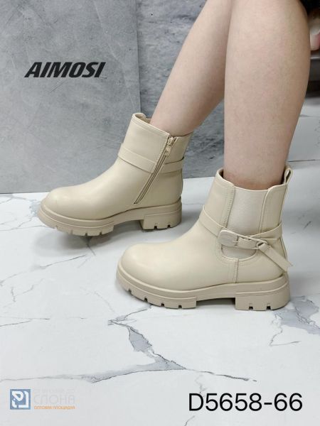 Ботинки AIMOSI женские 185200