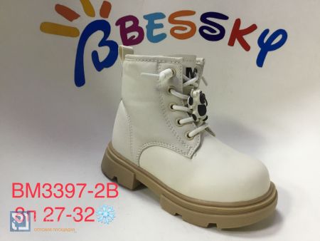 Ботинки BESSKY детские 27-32 185411