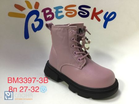 Ботинки BESSKY детские 27-32 185412