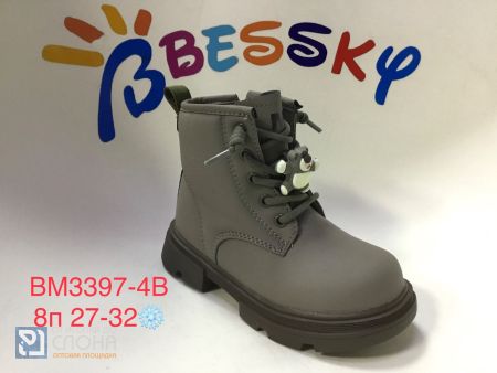Ботинки BESSKY детские 27-32 185414