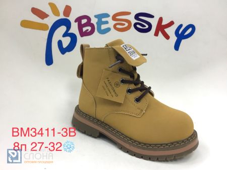 Ботинки BESSKY детские 27-32 185415