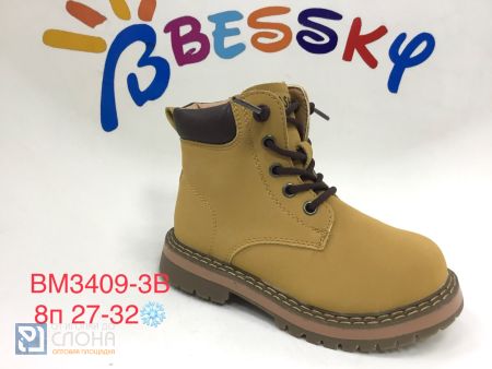 Ботинки BESSKY детские 27-32 185418