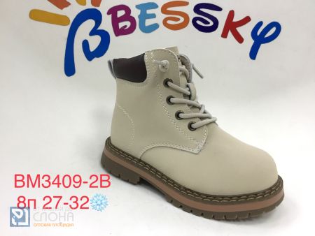 Ботинки BESSKY детские 27-32 185421