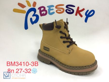 Ботинки BESSKY детские 27-32 185423