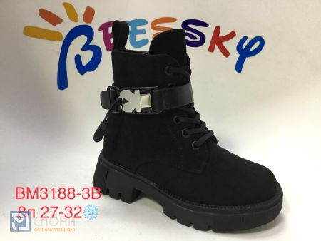 Ботинки BESSKY детские 27-32 185449