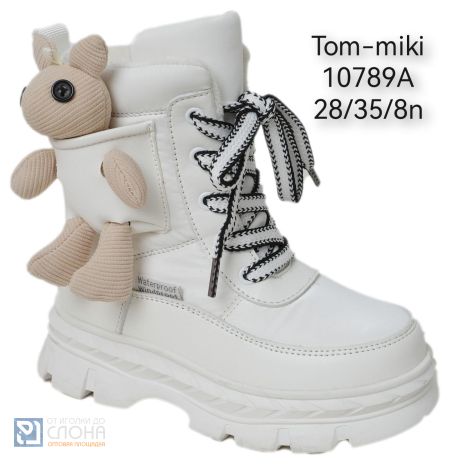 Ботинки TOM MIKI детские 28-35 186069