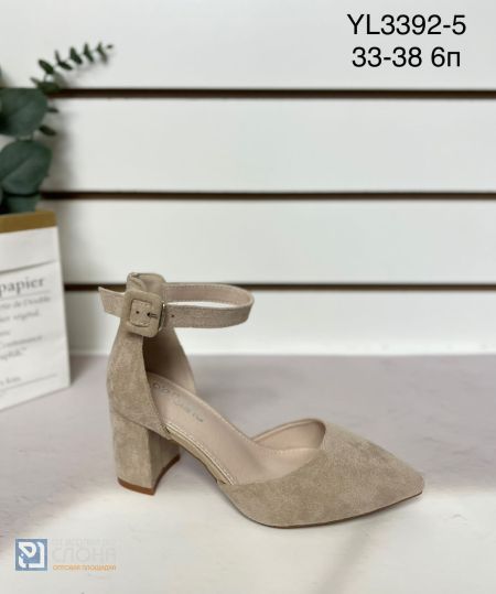 Туфли PURLINA женские 33-38 187003