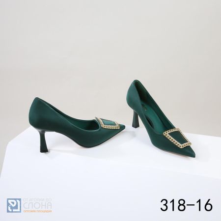 Туфли G&S женские  187017