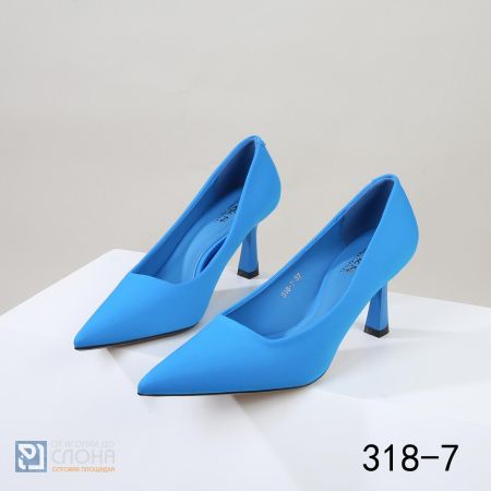 Туфли G&S женские  187022