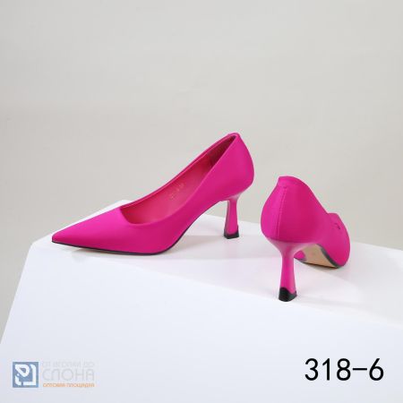 Туфли G&S женские  187024