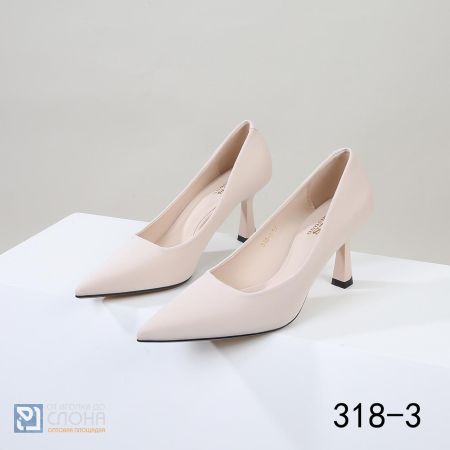 Туфли G&S женские  187025