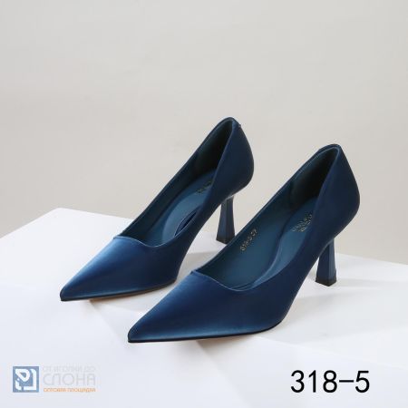 Туфли G&S женские  187027
