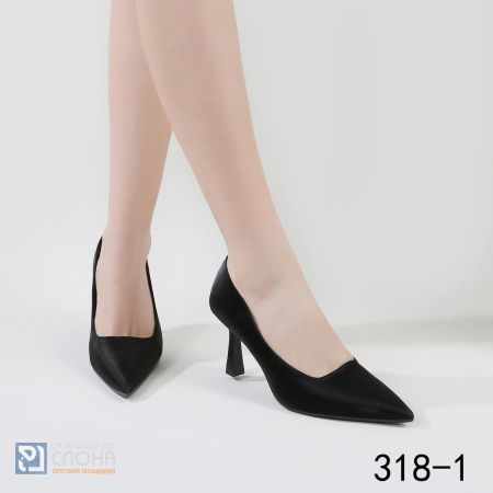 Туфли G&S женские  187029