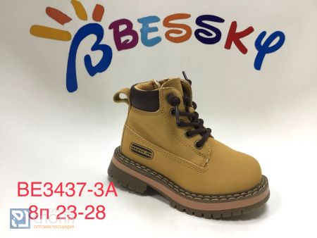 Ботинки BESSKY детские 23-28 189031
