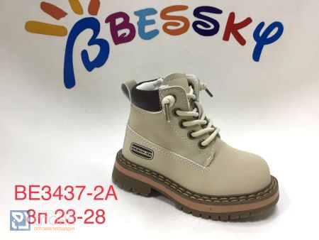 Ботинки BESSKY детские 23-28 189033
