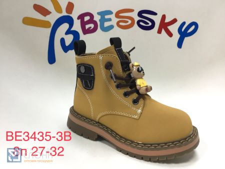 Ботинки BESSKY детские 27-32 189034