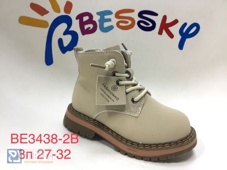 Ботинки BESSKY детские 27-32 189039