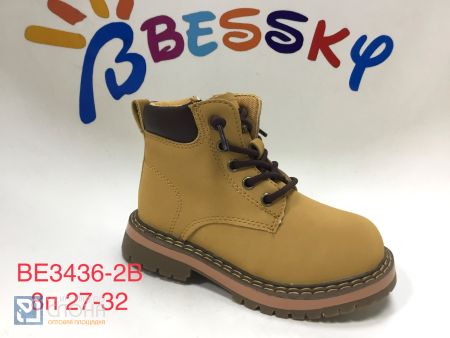 Ботинки BESSKY детские 27-32 189041
