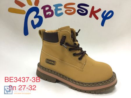 Ботинки BESSKY детские 27-32 189045