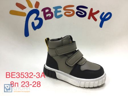 Ботинки BESSKY детские 23-28 189050