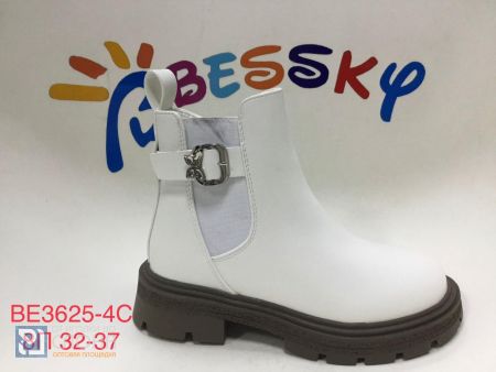 Ботинки BESSKY детские 32-37 190451