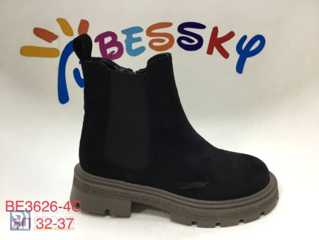 Ботинки BESSKY детские 32-37 190466