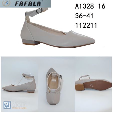 Туфли FAFALA женские 190490