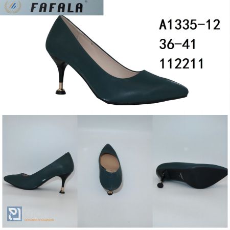 Туфли FAFALA женские 190512