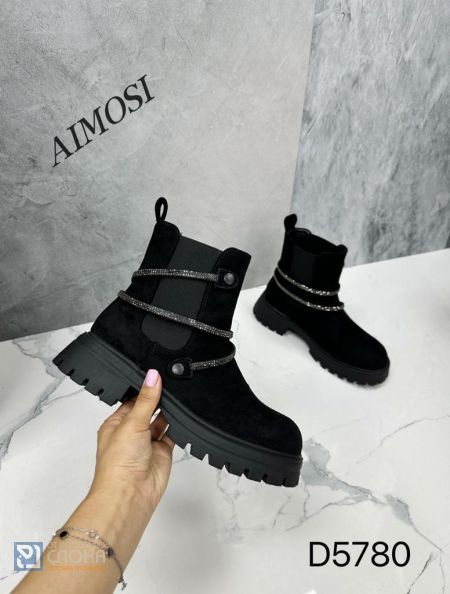 Ботинки AIMOSI женские 191150