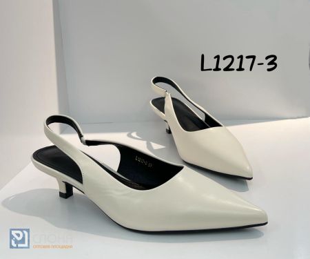 Туфли DINO ALBAT женские 193434