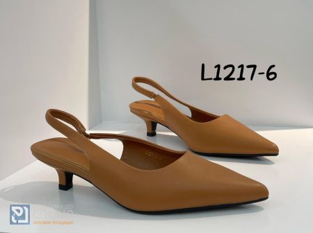 Туфли DINO ALBAT женские 193435