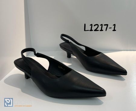 Туфли DINO ALBAT женские 193437