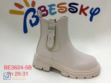 Ботинки BESSKY детские 26-31 194032