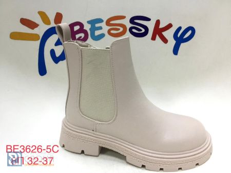 Ботинки BESSKY детские 32-37 194075