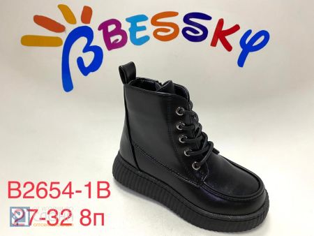 Ботинки BESSKY детские 27-32 194115