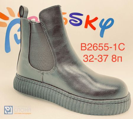 Ботинки BESSKY детские 32-37 194230