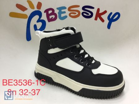 Ботинки BESSKY детские 32-37 194257