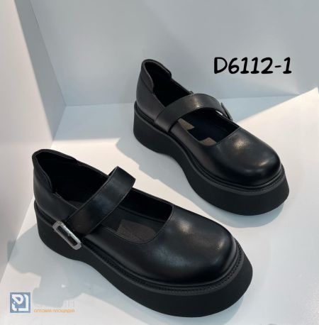 Туфли DINO ALBAT женские 195012