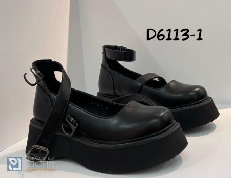 Туфли DINO ALBAT женские 195014