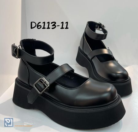 Туфли DINO ALBAT женские 195015