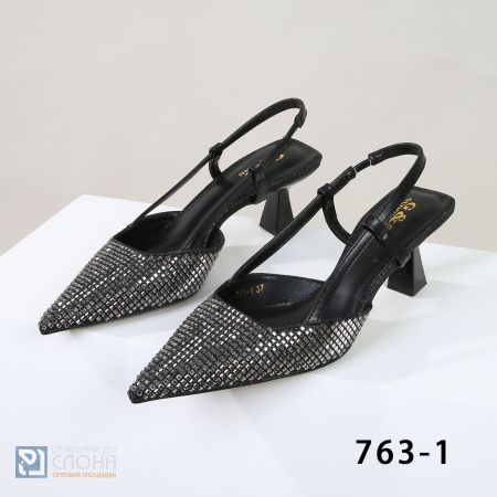 Туфли G&S женские 196036