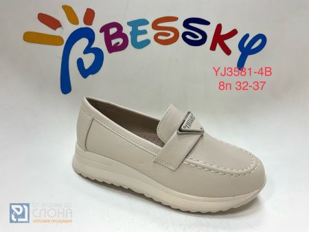 Мокасины BESSKY детские 32-37 196088