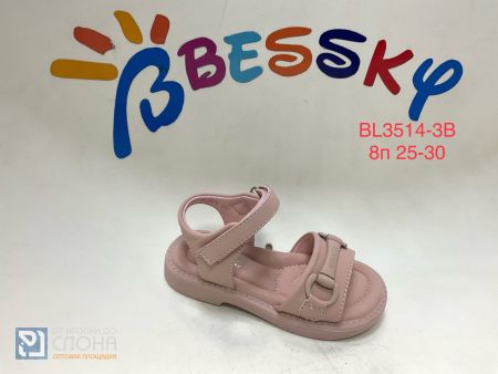 Босоножки BESSKY детские 25-30 199716