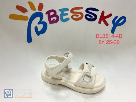 Босоножки BESSKY детские 25-30 199717