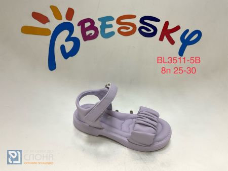 Босоножки BESSKY детские 25-30 199726
