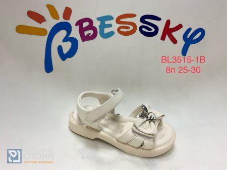Босоножки BESSKY детские 25-30 199729