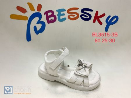 Босоножки BESSKY детские 25-30 199730