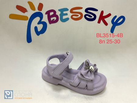 Босоножки BESSKY детские 25-30 199731