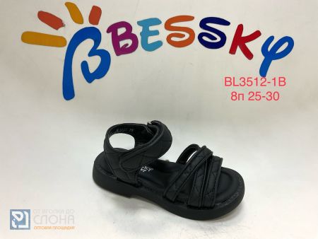 Босоножки BESSKY детские 25-30 199732