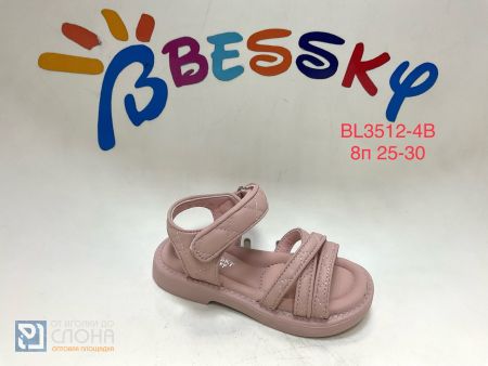 Босоножки BESSKY детские 25-30 199733